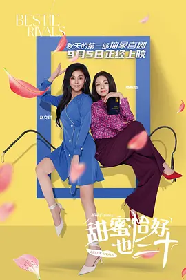 女生尿尿的视频